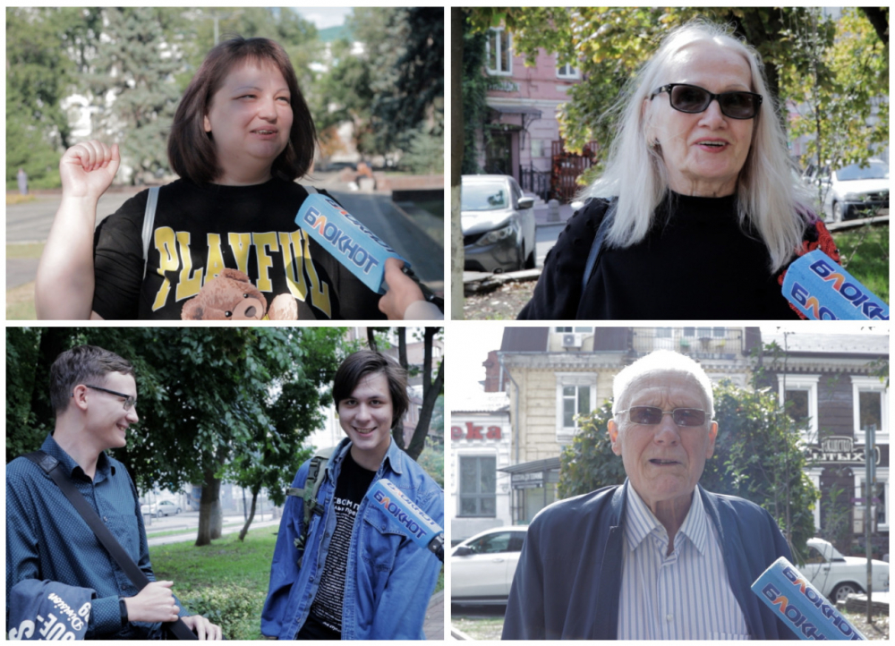 «Хороших дорог и побольше денег»: ростовчане записали трогательные поздравления в День города