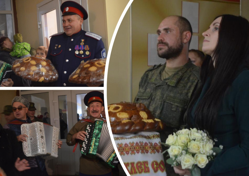 В Ростовской области для мобилизованных устроили свадьбы с караваями, казаками и букетами для невест