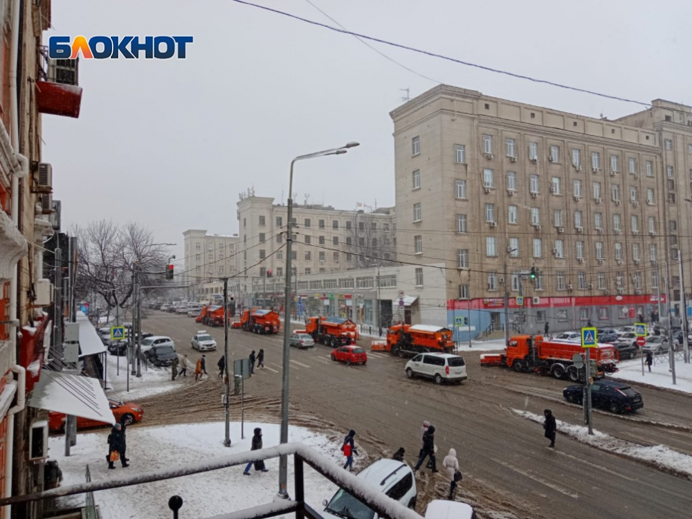 Ростовские коммунальные службы перевели в режим повышенный готовности из-за ухудшения погоды