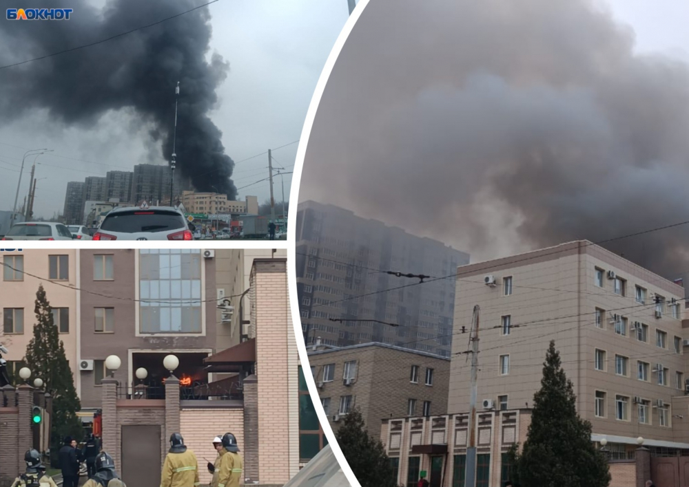 Звук взрыва и огромный клуб дыма: собрали все, что известно о пожаре в здании погрануправления ФСБ в Ростове