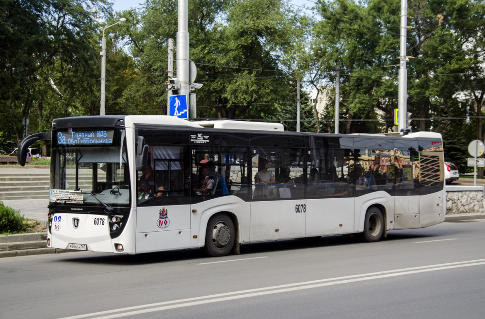 В Ростове на День города изменится схема движения автобусов