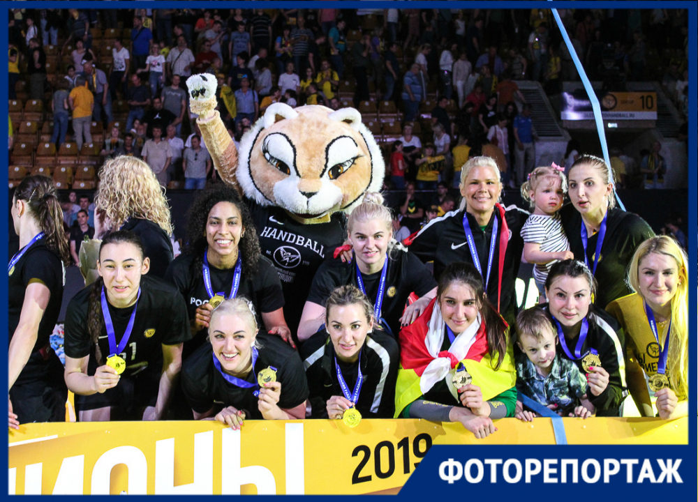 Это финал: яркие кадры победы «Ростов-Дона»