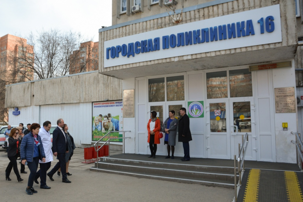 Ростов медицинские учреждения