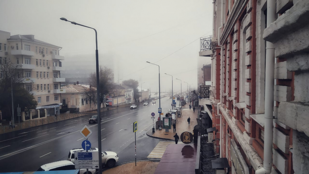 Тепло и местами туман: прогноз погоды в Ростове на 7 ноября