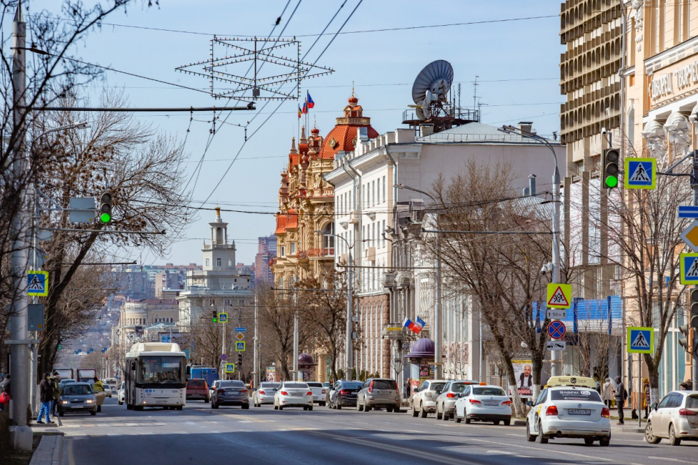 Ростов на дону сегодня фото и погода