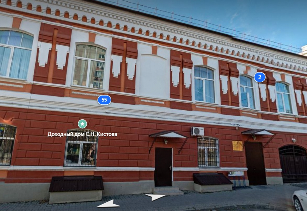 В Ростове капитально отремонтируют доходный дом Кистова за 462 млн рублей