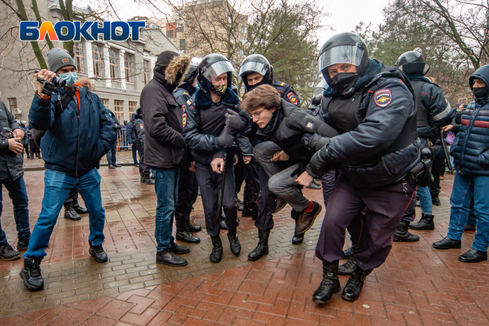 Ростовская область заняла 5 место по количеству экстремистских преступлений
