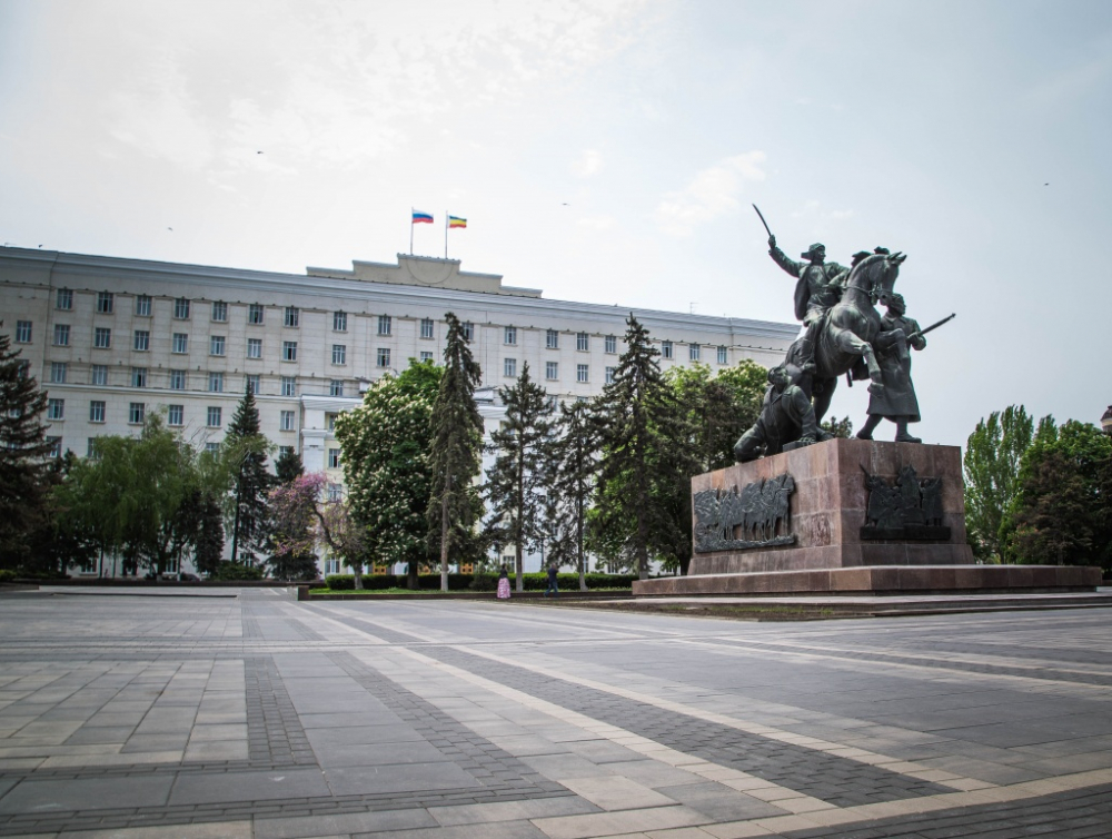Ростовчанам могут разрешить проводить митинги у здания правительства области