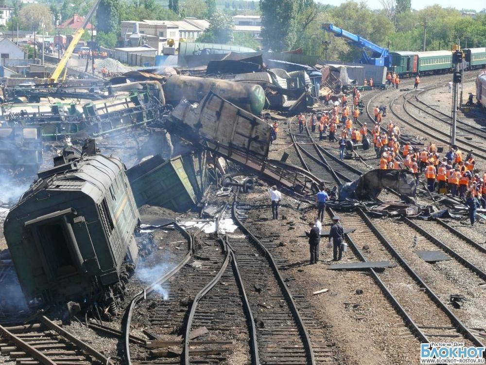 «Блокнот» публикует аудиозапись допроса машиниста рухнувшего поезда в Белой Калитве