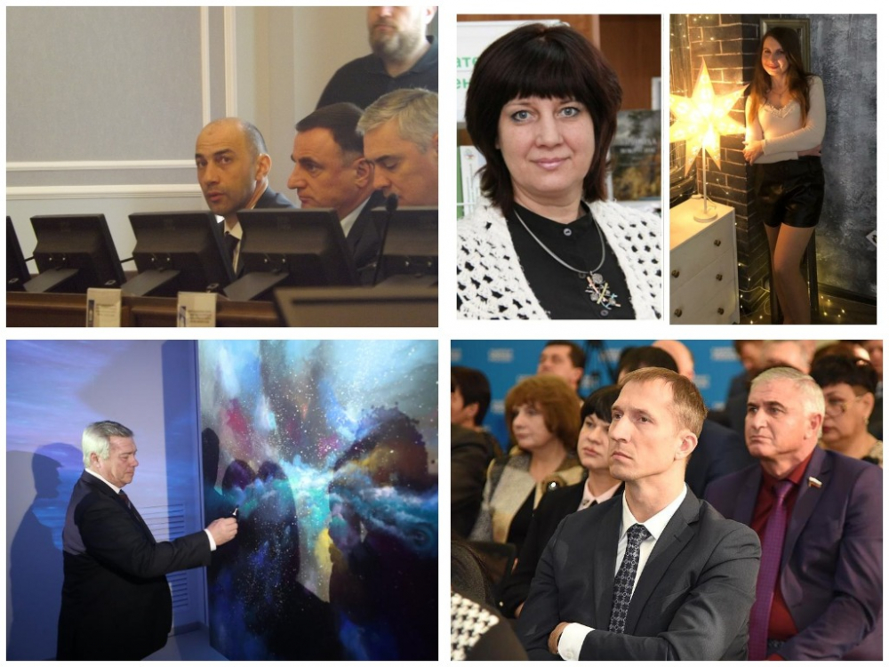 Губернатор открыл ЦИЦ, в Заксобрании произошли перемены, а на левом берегу появится новый Ростов: подводим итоги недели