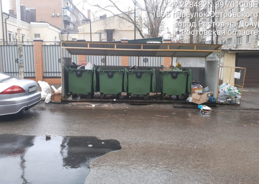 «Несуществующие» жители дома на переулке Островского в Ростове устраивают перенакопления на контейнерной площадке