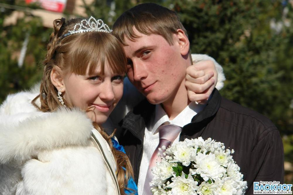 В Ростовской области 15-летняя школьница забеременела и вышла замуж