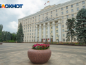 Победивший на выборах губернатор Ростовской области соберет новую команду 