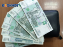 На Дону возбудили дело против директора школы, присваивавшей деньги учителей