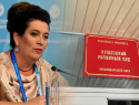 Татьяна Быковская в последнем слове на суде сказала, что согласна «пойти на войну»