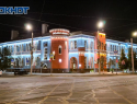 Акции «Ростовводоканала» возвращены государству по решению суда