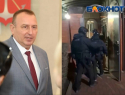 ФСБ задержали экс-главу Волгодонска, который получил квартиру как «малоимущий», скрыв при этом свои счета 