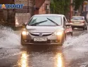 В Ростовской области объявлено штормовое предупреждение до 1 июня