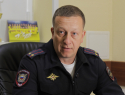 Нельзя оттягивать: подполковник донской полиции раскрыл подробности о борьбе с мошенниками
