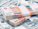 Стали известны самые высокие зарплаты ректоров ростовских вузов