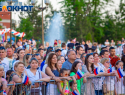 В Ростовской области введут четырехдневные выходные в июне