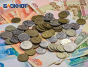 В Ростовской области ищут работника на зарплату на 310 тысяч рублей