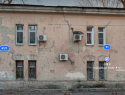 В Ростове снесут многоквартирный дом на Нагибина