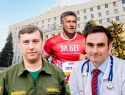 Бездействие и отсутствие прогресса: почему губернатор Ростовской области уволил трех министров