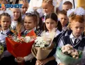В Ростовской области последние звонки проведут в помещениях
