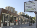 В Ростове на Западном откроется новый торговый комплекс «Зорге парк»