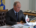 Владимир Путин запросил доклад о ситуации с отключением воды в городах Ростовской области