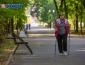 Ростовской области грозит циклон с аномальным похолоданием до +10