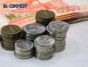 Донские власти рассказали о госдолге в 52 млрд рублей