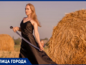 Девушка с холодным оружием и сильным характером: дончанка Алиса Лущик — про силу в кикбоксинге и фланкировке