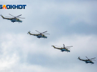 В небе над Ростовом прошли учения оперативно-тактической авиации ЮВО