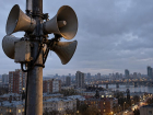 В Ростове завыли сирены на фоне ракетной опасности
