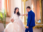В Ростовской области 200 пар сыграли свадьбы в одну из самых «красивых» дат года