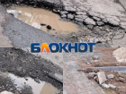 «Третий год по колено в грязи»: ростовчане обвиняют чиновников в показухе с ремонтом тротуаров