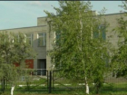 В поселке Тарасовском Ростовской области зафиксировали массовое отравление школьников
