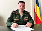 Военком Ростовской области рассказал, стоит ли ожидать электронных повесток на военные сборы
