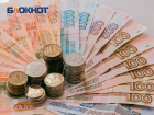 С 1 октября ростовчане будут платить больше за свет