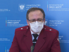 Эпидситуацию по коронавирусу в Ростовской области удалось стабилизировать