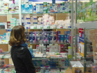 Закрывать аптеки за продажу лекарств без рецептов предложила министр здравоохранения Ростовской области