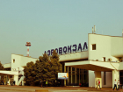 Жители Ростова-на-Дону просят сохранить здание старого аэровокзала 