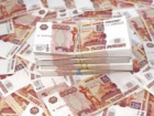 Более 33 млн. рублей выделено для малоимущих жителей Ростовской области