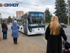 Власти Ростова планируют продлить время работы транспорта до полуночи
