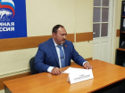 Мало рассказывает о своей работе депутат гордумы Ростова Сергей Хлиев