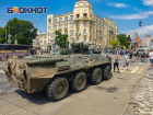 В Ростове полицейские изъяли оставленные «Вагнером» БТР, автомобиль и оружие