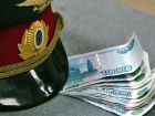Полицейский из Ростова попался на взятке в 400 тысяч рублей