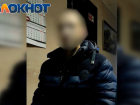 Житель Ставрополья ограбил дончанку на 600 тысяч рублей во время застолья в Новошахтинске